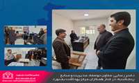 بازدید دکتر رعنایی معاون توسعه مدیریت و منابع دانشگاه